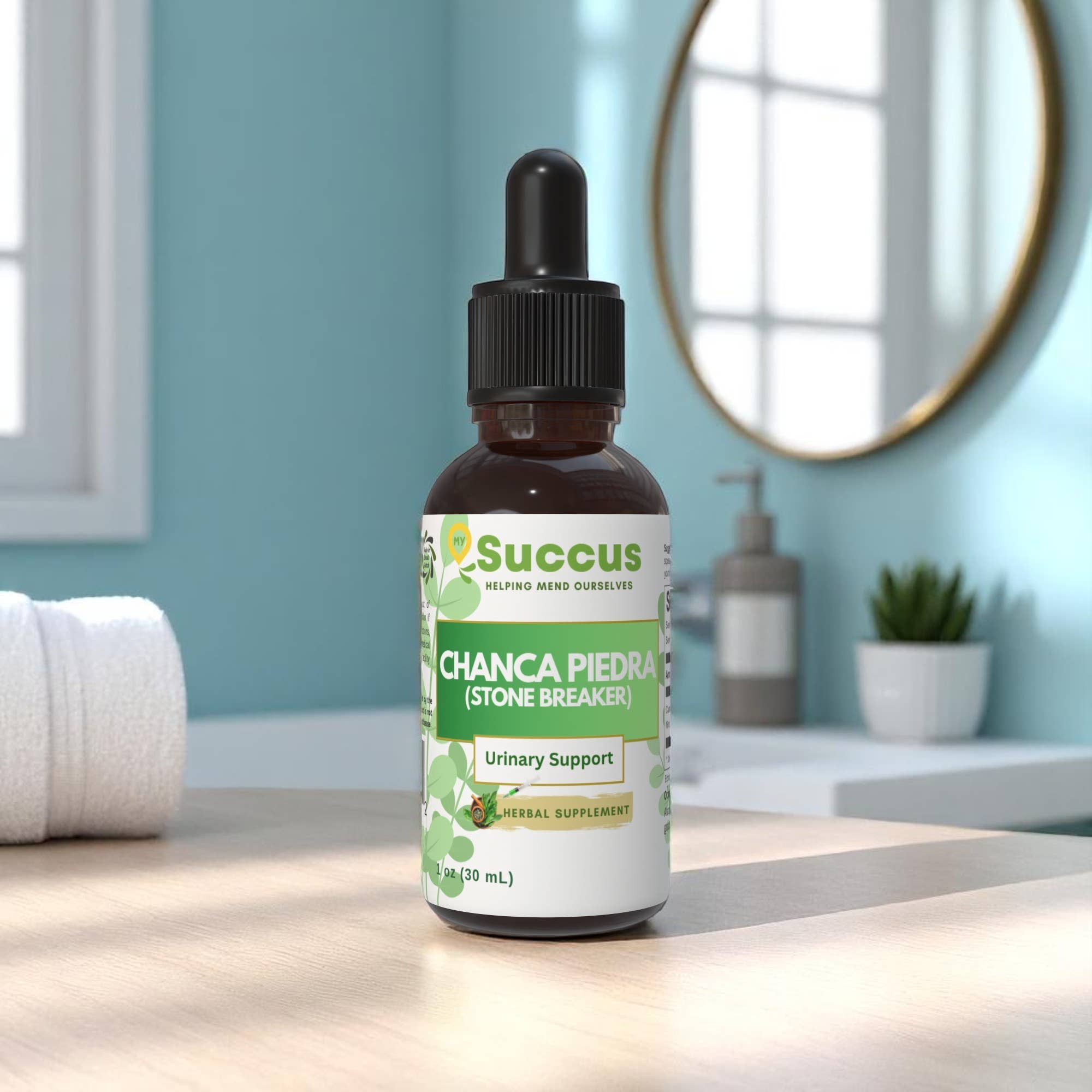 Chanca Piedra Tincture - Promotes Natural Wellness: Alcohol Free / 1 fl oz