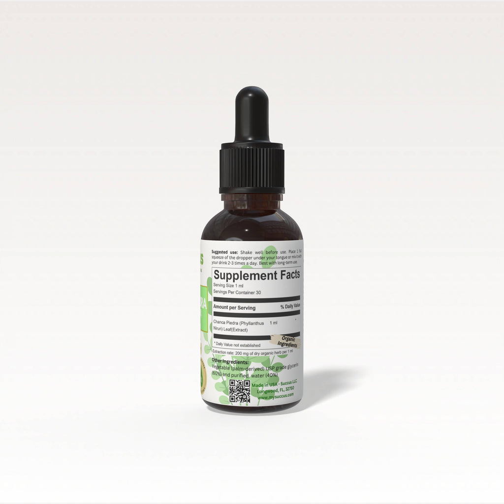 Chanca Piedra Tincture - Promotes Natural Wellness: Alcohol Free / 1 fl oz