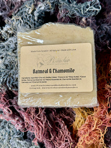 Oatmeal & Chamomile Face Soap Bar | Sensitive Skin| Acne | Eczema | Rashes | Rosacea