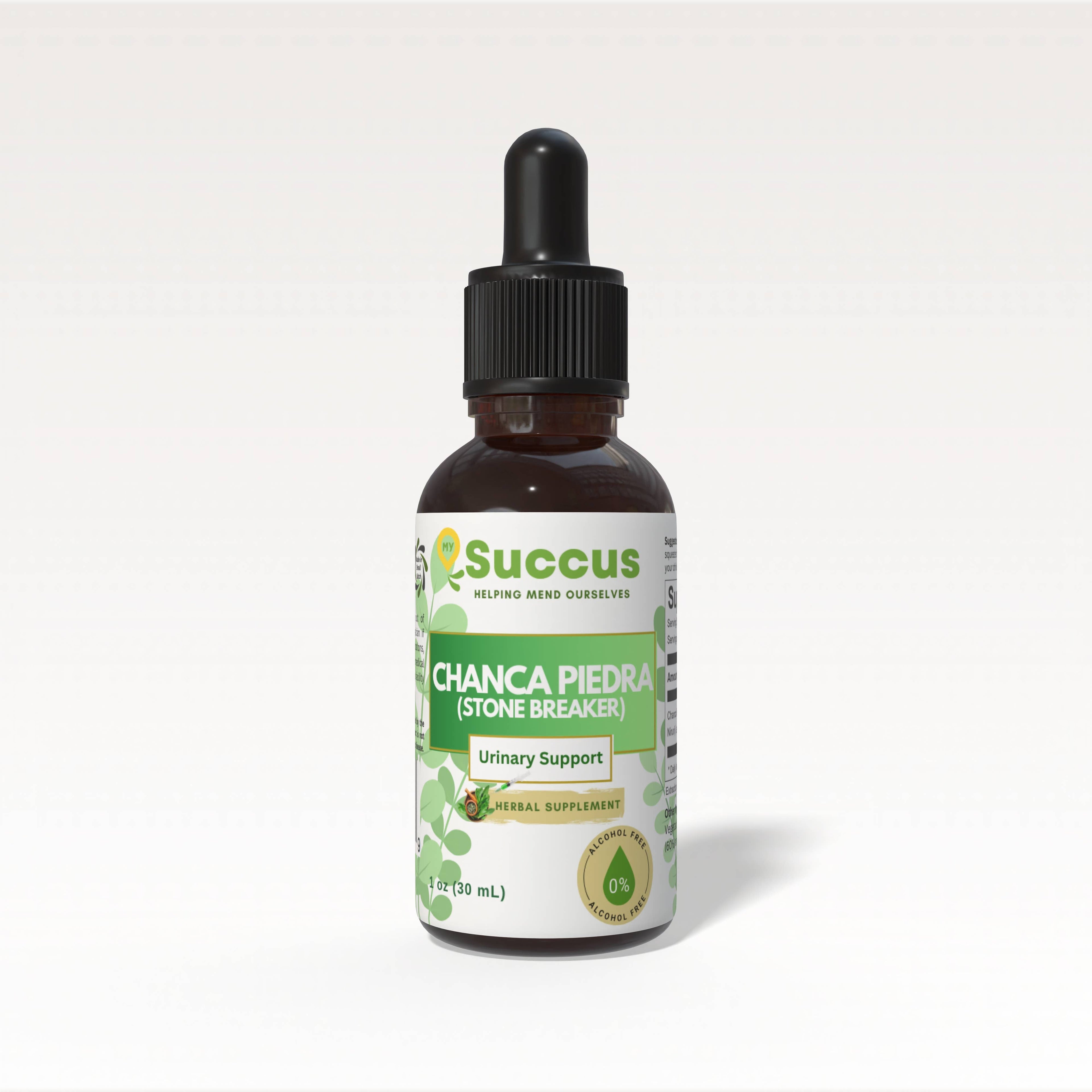 Chanca Piedra Tincture - Promotes Natural Wellness: Alcohol Free / 1 fl oz