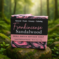 Frankincense & Sandalwood Soap Bar | Handmade Botanical Soap for Soft, Healthy-Looking Skin