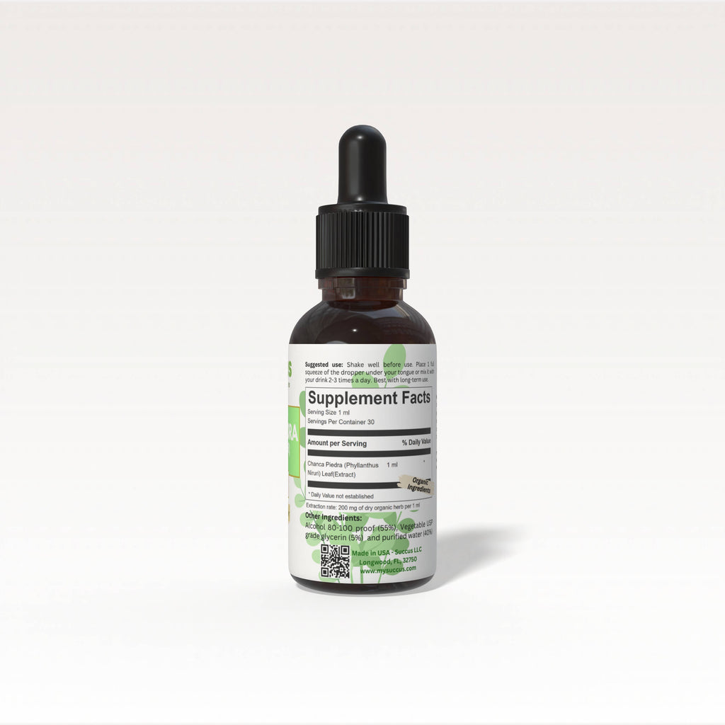 Chanca Piedra Tincture - Promotes Natural Wellness: Alcohol Free / 1 fl oz