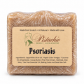 Psoriasis Soap Bar (discontinuing)