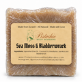Sea Moss & Bladderwrack Soap Bar | Antibacterial | Hydrating | Anti-inflammatory | Psoriasis | Eczema